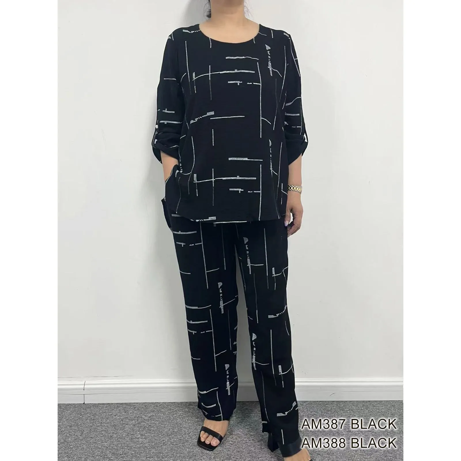 Pant Set - Geometric - Pants Only