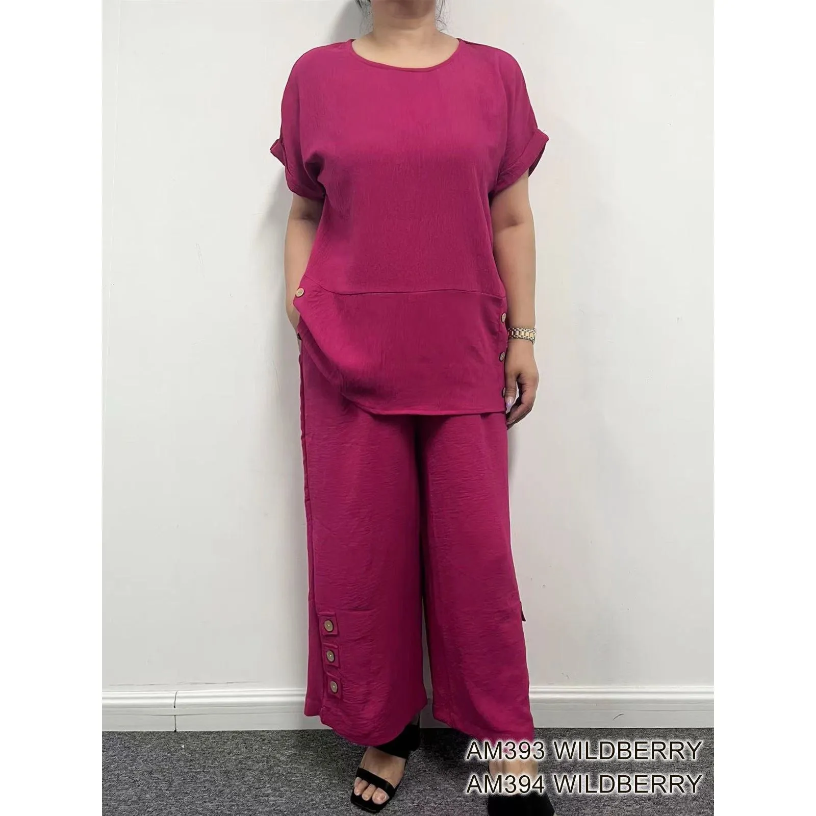 Pant Set - Pants Only - Wildberry